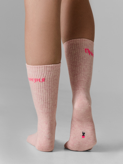 Носки Mark Formelle 217K-3332/25217K розовый_меланж_рис.3332 - фото 3