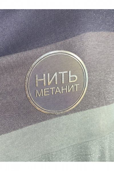 Джемпер Belange 2904 лиловый - фото 5