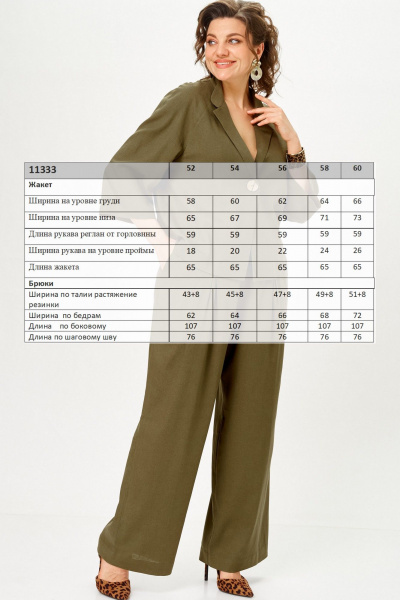 Брюки, жакет SOVA 11333 хаки - фото 8