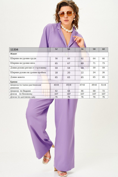 Брюки, жакет SOVA 11334 лаванда - фото 10