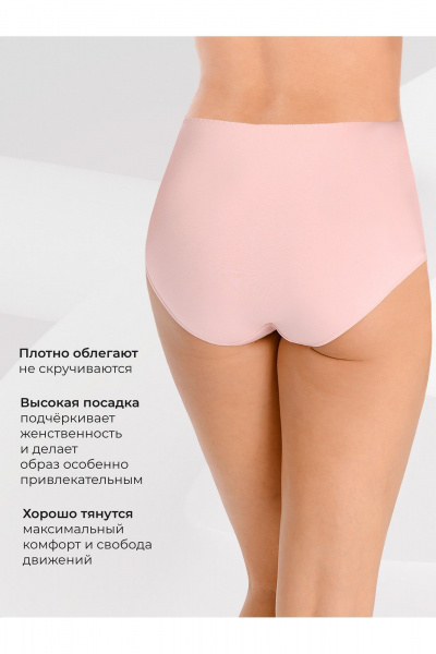Трусы с высокой линией талии из трикотажа и кружева Teyli 1123 пудра_розы - фото 2