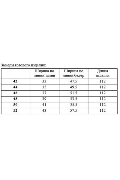 Широкие демисезонные брюки из текстиля для ежедневного стиля Rivoli 5086 - фото 4
