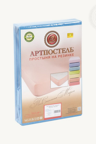 Простыня трикотажная из хлопка на резинке, 120х200 см АРТПОСТЕЛЬ 252 ирис - фото 2