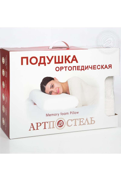 Подушка АРТПОСТЕЛЬ ОП60*40*12 - фото 6
