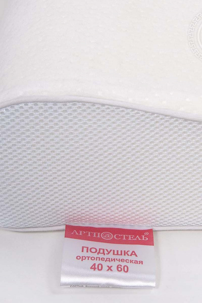 Подушка АРТПОСТЕЛЬ ОП60*40*12 - фото 5