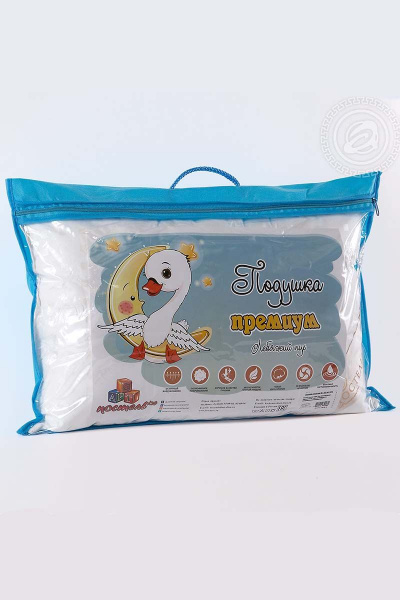 Подушка 68x68 хлопок тик с кантом гипоаллергенная АРТПОСТЕЛЬ 1011 - фото 3