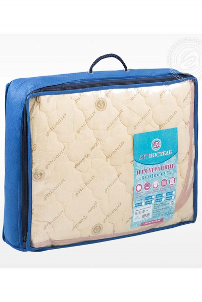 Наматрасник стёганый 'Комфорт', со силиконизированным волокном, мультиколор АРТПОСТЕЛЬ 3033 - фото 3