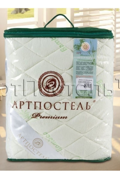 Наматрасник АРТПОСТЕЛЬ 3057 - фото 2