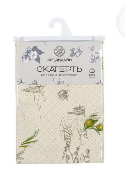 Скатерть АРТПОСТЕЛЬ СБ.150*150 оливия - фото 4
