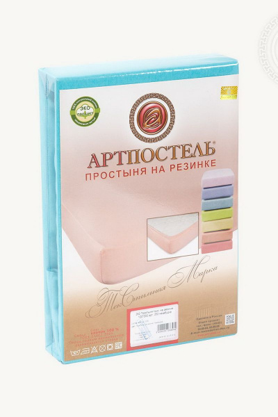 Простыня на резинке 180x200 трикотаж хлопок АРТПОСТЕЛЬ 255 незабудка - фото 2