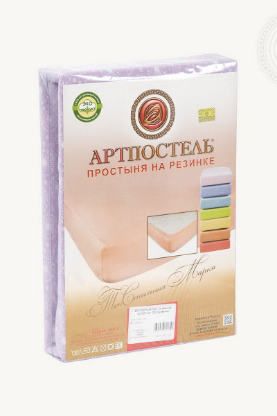 Простыня на резинке АРТПОСТЕЛЬ 251 одуванчик - фото 3