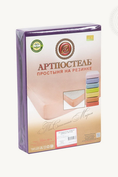 Простыня на резинке АРТПОСТЕЛЬ 254 слива - фото 2