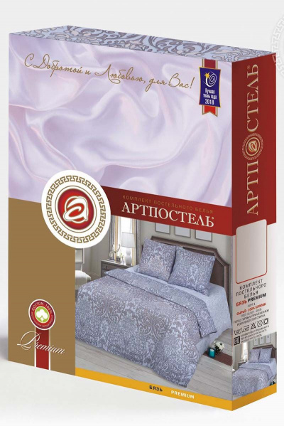 Постельное белье из хлопка бязь Премиум 2-спальный АРТПОСТЕЛЬ 504А бенефис - фото 5