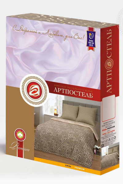 Постельное белье Евро комплект из бязь хлопок с карманами АРТПОСТЕЛЬ 509 палермо - фото 5