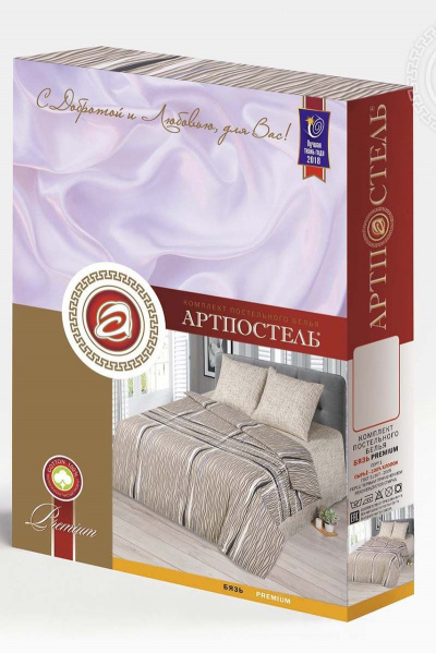 Постельное белье 1,5-спальный комплект из хлопка бязь АРТПОСТЕЛЬ 500 эльбрус - фото 9