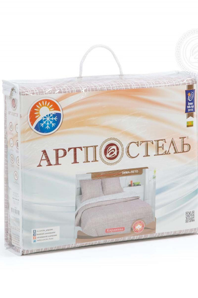 Двухспальный комплект из поплина с простынёй на резинке АРТПОСТЕЛЬ 931 кардинал - фото 7