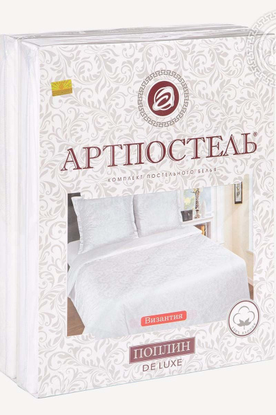 Наволочка, пододеяльник, простыня АРТПОСТЕЛЬ 904/1 византия_бел. - фото 5
