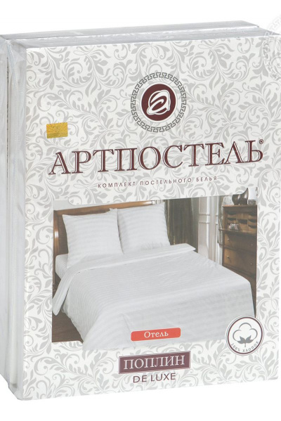 Поплинный комплект постельного белья 2-спальный Евро Белый АРТПОСТЕЛЬ 914/1 отель - фото 8