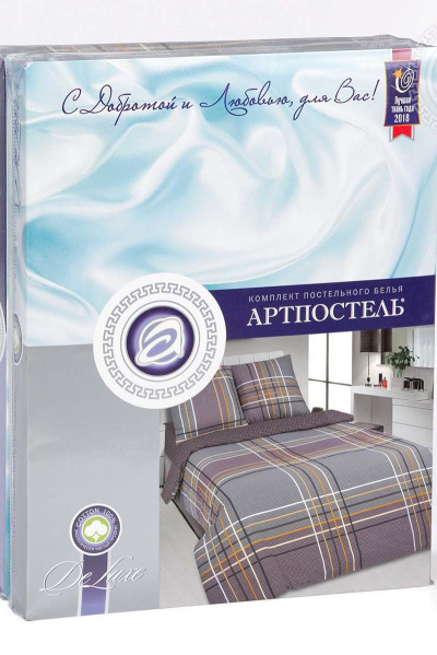 Постельное белье из поплина 2-спальный комплект с карманами АРТПОСТЕЛЬ 904 джентльмен - фото 4