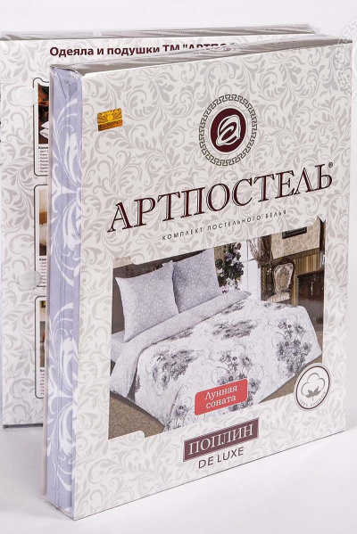 Наволочка, пододеяльник, простыня АРТПОСТЕЛЬ 914 лунная_соната - фото 2