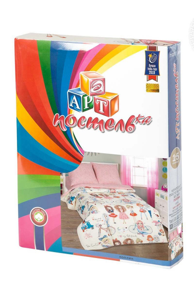 Поплинный комплект постельного белья 2-спальный Евро Розовый АРТПОСТЕЛЬ 912 стиляги - фото 5