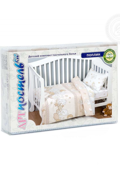 Наволочка, пододеяльник, простыня АРТПОСТЕЛЬ 922 медвежата - фото 4