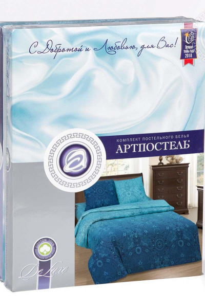 Поплинный комплект постельного белья 2-спальный Евро Бирюзовый АРТПОСТЕЛЬ 914 притяжение - фото 5