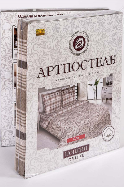 Комплект постельного белья из хлопка поплин бежевый Евро АРТПОСТЕЛЬ 904 ода - фото 2