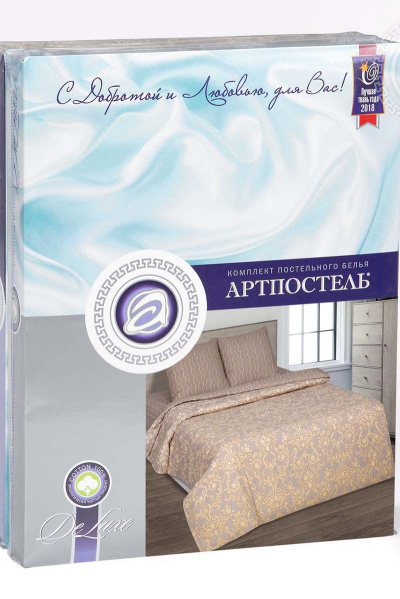 Наволочка, пододеяльник, простыня АРТПОСТЕЛЬ 909 таинство - фото 7