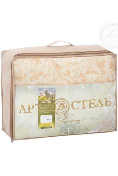 Одеяло из жаккарда и хлопка 2,0 сп 172х205 стёганое АРТПОСТЕЛЬ 2515 - фото 5