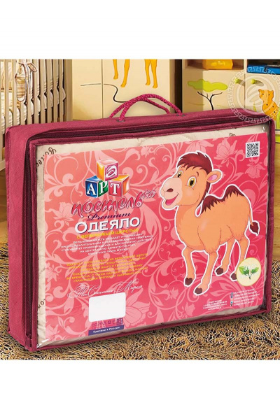 Одеяло из трикотажа и верблюжьей шерсти 1,5 сп 140х205 АРТПОСТЕЛЬ 2074 - фото 10