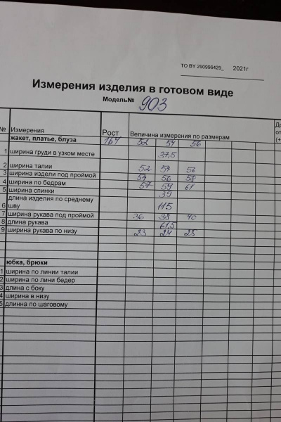 Платье Koketka i K 903-1 зеленый - фото 3