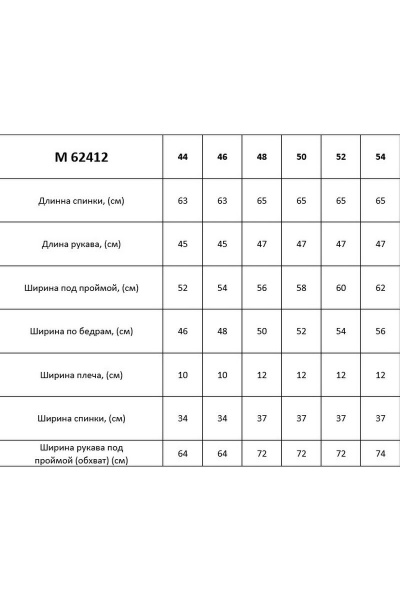 Модная свободная блуза с защипами и прорезными карманами Таир-Гранд 62412 черный - фото 3