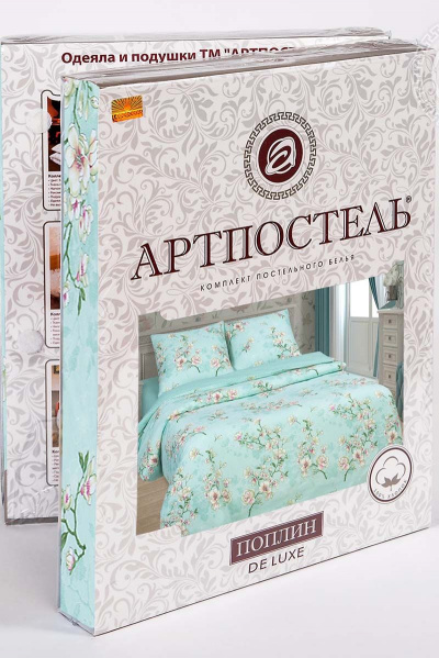 Постельное белье из поплина бирюзовое с клапанами и карманами АРТПОСТЕЛЬ 914 миндаль - фото 5