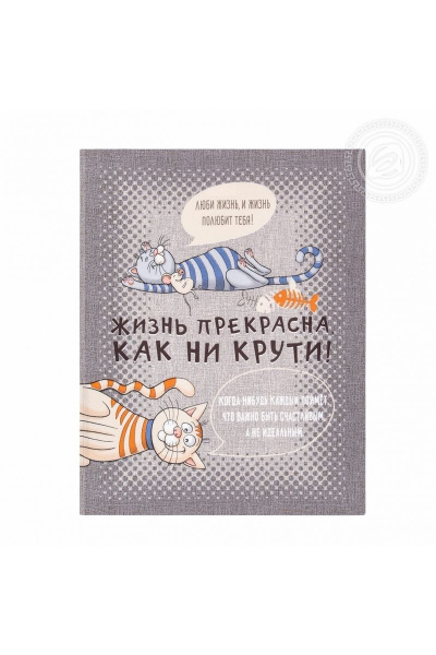 Полотенце АРТПОСТЕЛЬ НЗ_ПКР45.60 кошачьи_тайны - фото 5