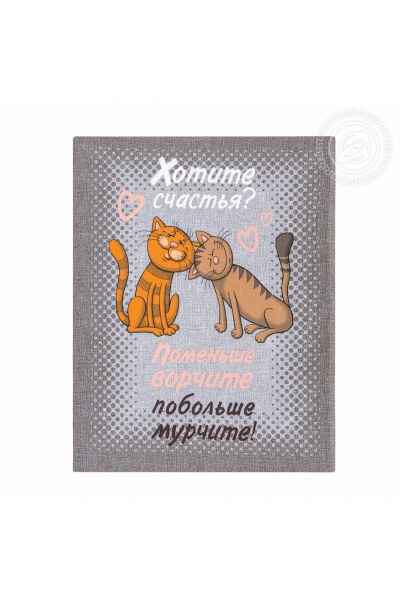 Полотенце АРТПОСТЕЛЬ НЗ_ПКР45.60 кошачьи_тайны - фото 3