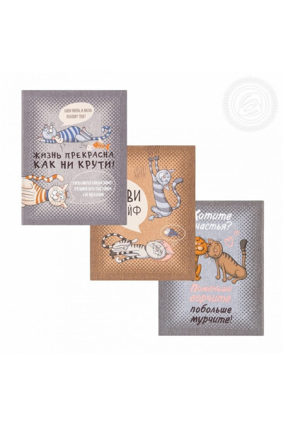 Полотенце АРТПОСТЕЛЬ НЗ_ПКР45.60 кошачьи_тайны - фото 1