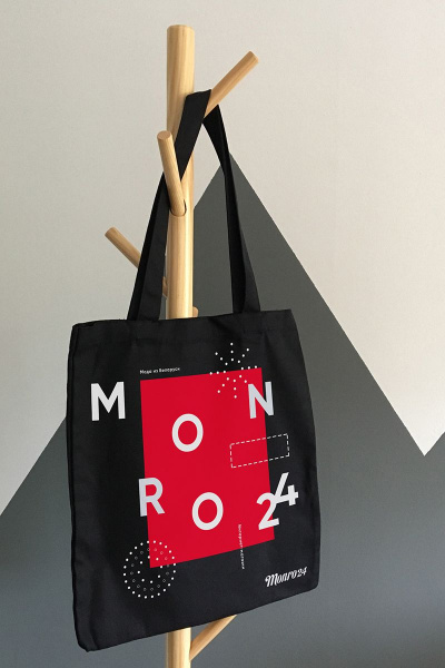 Классический текстильный шопер на каждый день Monro24 Шопер - фото 2