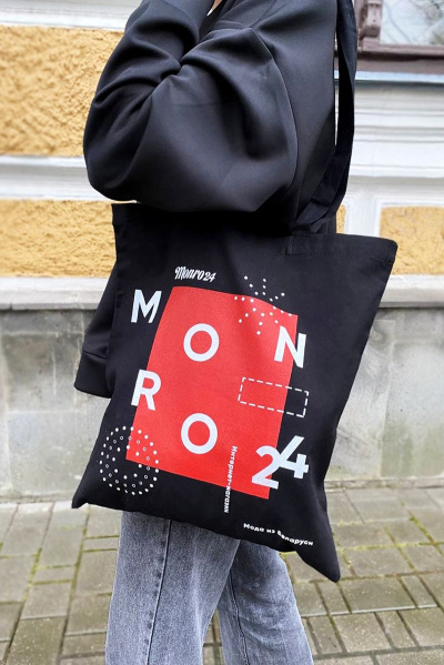 Классический текстильный шопер на каждый день Monro24 Шопер - фото 1
