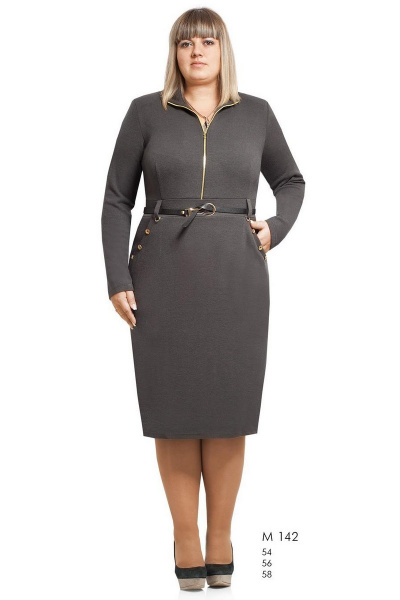 Демисезонное платье с объемными рукавами и карманами Domiti 142 - фото 1