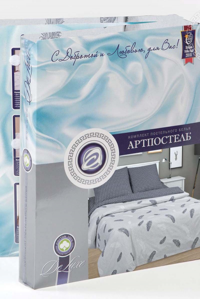 Комплект поплина с карманом и клапаном для семейной спальни АРТПОСТЕЛЬ 920 феникс - фото 5