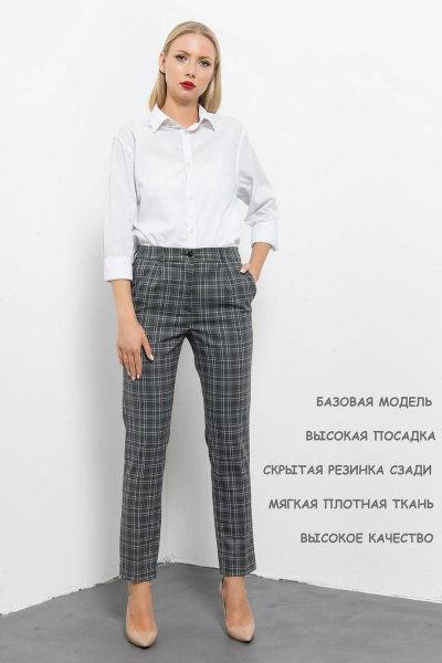 Зауженные брюки с высокой посадкой и защипами Domna 12104 серый_клетка - фото 1
