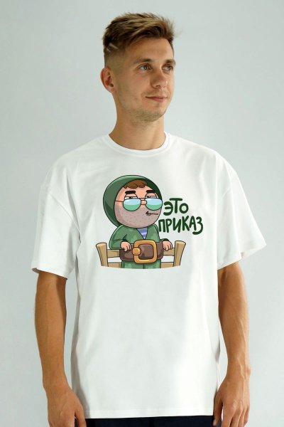 Футболка оверсайз из трикотажа хлопок для праздника Kivviwear 1001.07 - фото 1