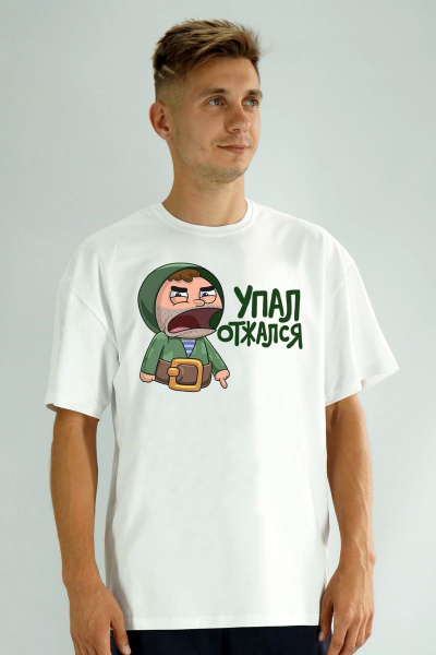 Футболка оверсайз из трикотажа хлопок для праздника Kivviwear 1001.09 - фото 1