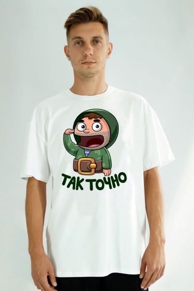 Футболка оверсайз из трикотажа хлопок для праздника Kivviwear 1001.10 - фото 1