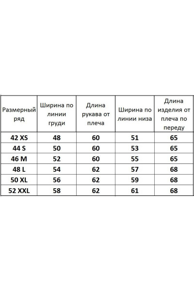 Худи классик с капюшоном из френч терри черный для повседневной носки Kivviwear 4016.12 - фото 6