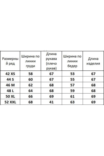 Худи оверсайз с спущенным рукавом и карманом кенгуру Kivviwear 4015 черный - фото 6