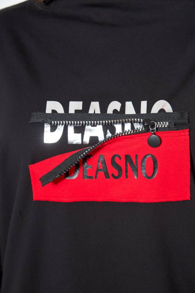 Брюки, джемпер, пальто Runella 1440 - фото 9