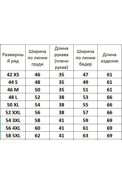 Футболка свободного кроя с цифровым принтом для лета Kivviwear 4026.70 - фото 6