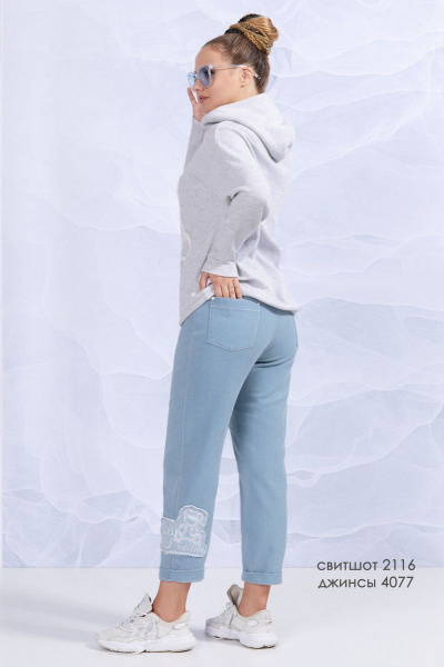 Брюки AVE RARA 4077 голубой_деним - фото 3